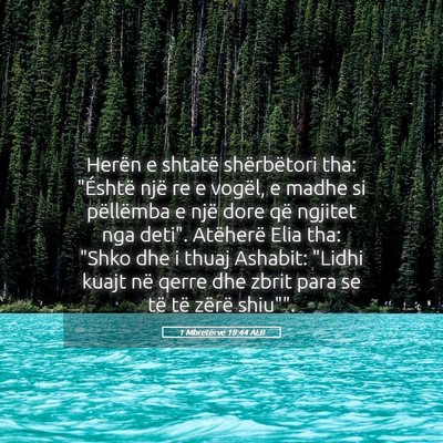 Picture 05 - 1 Mbretërve 18:44 ALB - Herën e shtatë shërbëtori tha: 