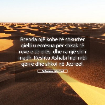 Picture 05 - 1 Mbretërve 18:45 ALB - Brenda një kohe të shkurtër qielli u errësua - Bible Verse Picture