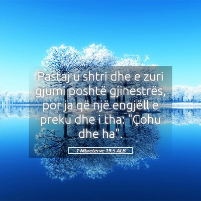 Picture 05 - 1 Mbretërve 19:5 ALB - Pastaj u shtri dhe e zuri gjumi poshtë - Bible Verse Picture