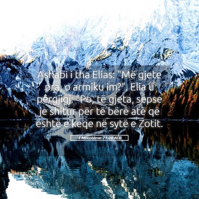 Picture 05 - 1 Mbretërve 21:20 ALB - Ashabi i tha Elias: 