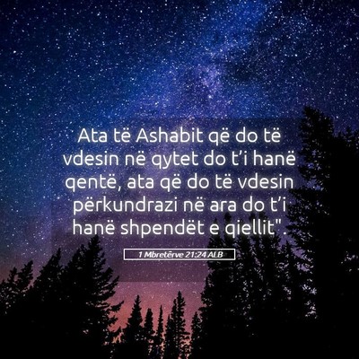 Picture 05 - 1 Mbretërve 21:24 ALB - Ata të Ashabit që do të vdesin në qytet do - Bible Verse Picture