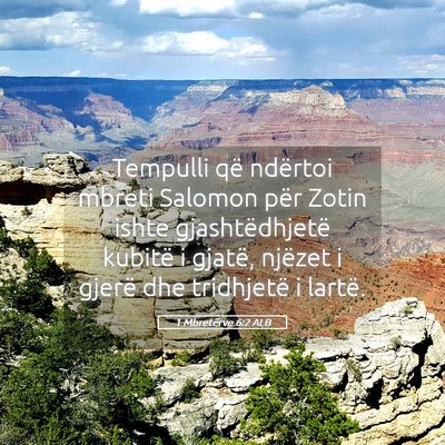 Picture 05 - 1 Mbretërve 6:2 ALB - Tempulli që ndërtoi mbreti Salomon për Zotin - Bible Verse Picture