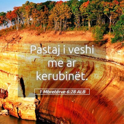 Picture 05 - 1 Mbretërve 6:28 ALB - Pastaj i veshi me ar - Bible Verse Picture