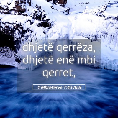 Picture 05 - 1 Mbretërve 7:43 ALB - dhjetë qerrëza, dhjetë enë mbi - Bible Verse Picture