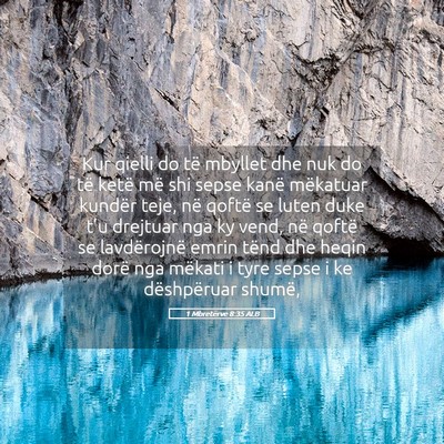 Picture 05 - 1 Mbretërve 8:35 ALB - Kur qielli do të mbyllet dhe nuk do të ketë - Bible Verse Picture