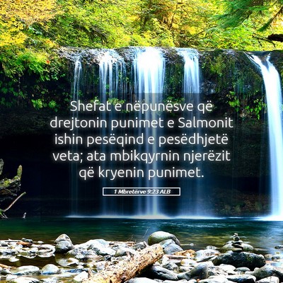 Picture 05 - 1 Mbretërve 9:23 ALB - Shefat e nëpunësve që drejtonin punimet e - Bible Verse Picture
