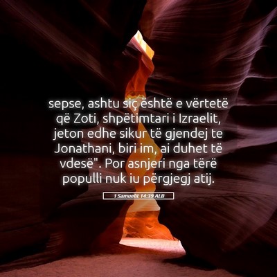 Picture 05 - 1 Samuelit 14:39 ALB - sepse, ashtu siç është e vërtetë që Zoti, - Bible Verse Picture