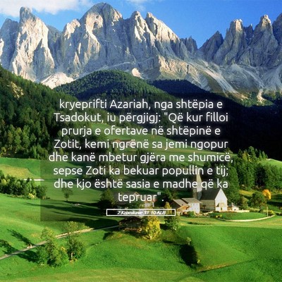 Picture 05 - 2 Kronikave 31:10 ALB - kryeprifti Azariah, nga shtëpia e Tsadokut, iu - Bible Verse Picture