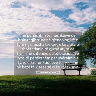 Picture 05 - 2 Kronikave 31:16 ALB - me përjashtim të meshkujve që ishin - Bible Verse Picture