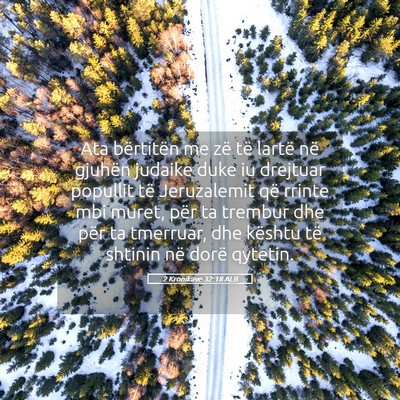 Picture 05 - 2 Kronikave 32:18 ALB - Ata bërtitën me zë të lartë në gjuhën - Bible Verse Picture