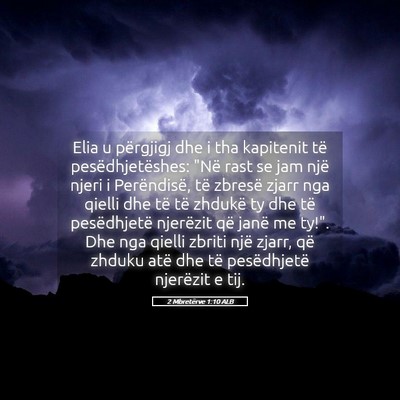Picture 05 - 2 Mbretërve 1:10 ALB - Elia u përgjigj dhe i tha kapitenit të - Bible Verse Picture