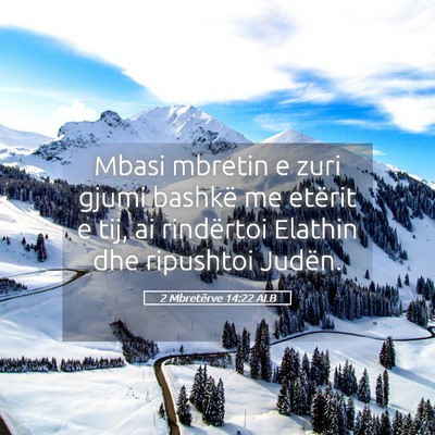 Picture 05 - 2 Mbretërve 14:22 ALB - Mbasi mbretin e zuri gjumi bashkë me etërit e - Bible Verse Picture