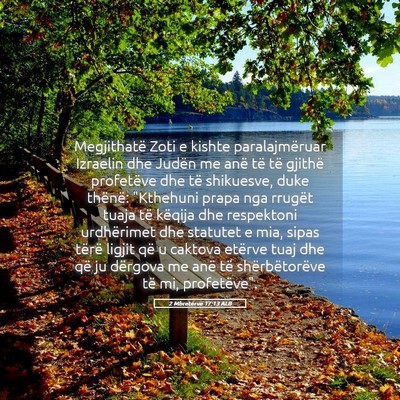 Picture 05 - 2 Mbretërve 17:13 ALB - Megjithatë Zoti e kishte paralajmëruar Izraelin - Bible Verse Picture