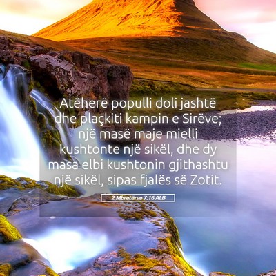 Picture 05 - 2 Mbretërve 7:16 ALB - Atëherë populli doli jashtë dhe plaçkiti - Bible Verse Picture