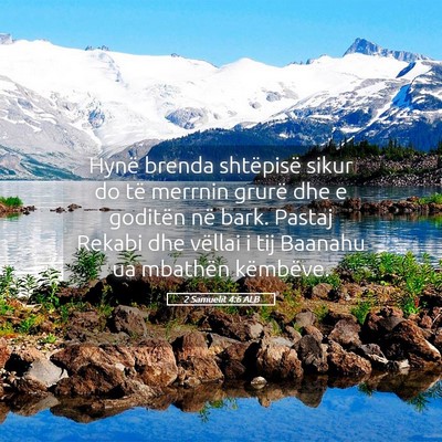 Picture 05 - 2 Samuelit 4:6 ALB - Hynë brenda shtëpisë sikur do të merrnin - Bible Verse Picture