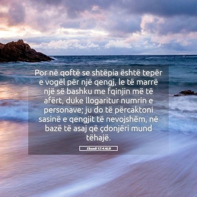 Picture 05 - Eksodi 12:4 ALB - Por në qoftë se shtëpia është tepër e - Bible Verse Picture