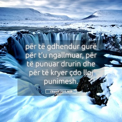 Picture 05 - Eksodi 31:5 ALB - për të gdhendur gurë për t’u ngallmuar, - Bible Verse Picture