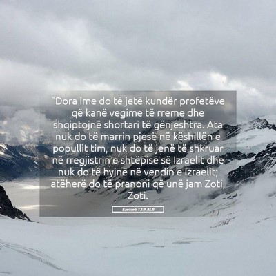 Picture 05 - Ezekieli 13:9 ALB - 