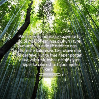 Picture 05 - Ezekieli 26:10 ALB - Për shkak të morisë së kuajve të tij do të - Bible Verse Picture