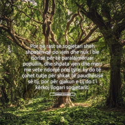 Picture 05 - Ezekieli 33:6 ALB - Por në rast se sogjetari sheh shpatën që po - Bible Verse Picture