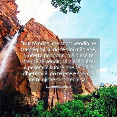 Picture 05 - Ezekieli 45:1 ALB - 