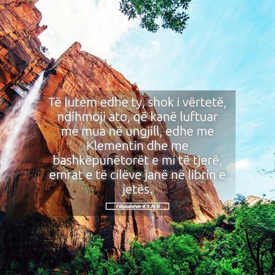 Picture 05 - Filipianëve 4:3 ALB - Të lutem edhe ty, shok i vërtetë, ndihmoji - Bible Verse Picture