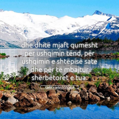 Picture 05 - Fjalët e urta 27:27 ALB - dhe dhitë mjaft qumësht për ushqimin tënd, - Bible Verse Picture