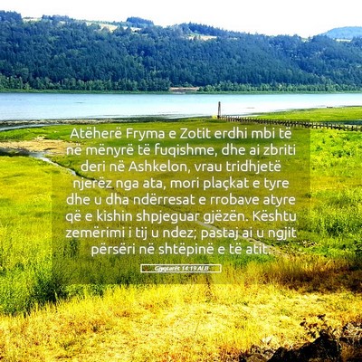 Picture 05 - Gjyqtarët 14:19 ALB - Atëherë Fryma e Zotit erdhi mbi të në - Bible Verse Picture