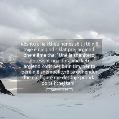 Picture 05 - Gjyqtarët 17:3 ALB - Kështu ai ia ktheu nënes së tij të një mijë - Bible Verse Picture