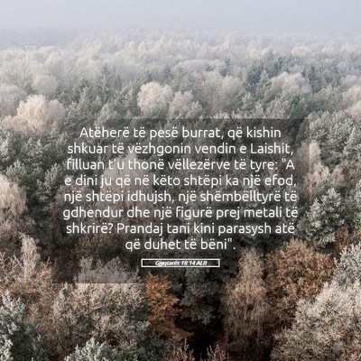 Picture 05 - Gjyqtarët 18:14 ALB - Atëherë të pesë burrat, që kishin shkuar të - Bible Verse Picture