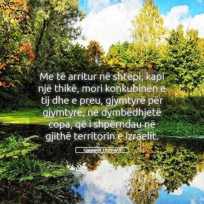 Picture 05 - Gjyqtarët 19:29 ALB - Me të arritur në shtëpi, kapi një thikë, - Bible Verse Picture