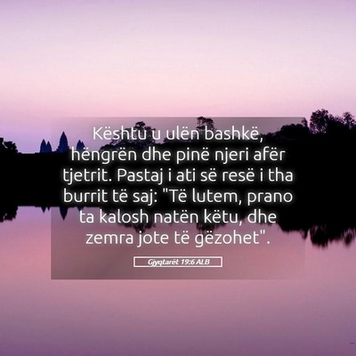 Picture 05 - Gjyqtarët 19:6 ALB - Kështu u ulën bashkë, hëngrën dhe pinë - Bible Verse Picture