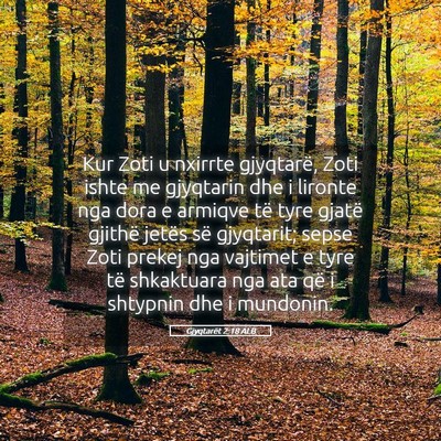 Picture 05 - Gjyqtarët 2:18 ALB - Kur Zoti u nxirrte gjyqtarë, Zoti ishte me - Bible Verse Picture