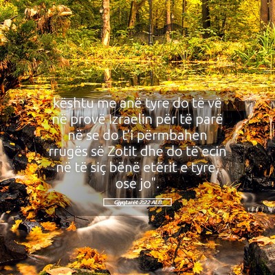 Picture 05 - Gjyqtarët 2:22 ALB - kështu me anë tyre do të vë në provë - Bible Verse Picture