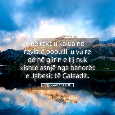 Picture 05 - Gjyqtarët 21:9 ALB - në fakt u kalua në revistë populli, u vu re - Bible Verse Picture