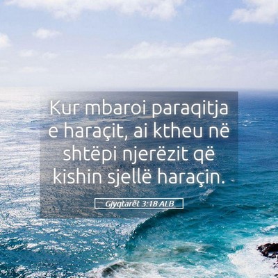 Picture 05 - Gjyqtarët 3:18 ALB - Kur mbaroi paraqitja e haraçit, ai ktheu në - Bible Verse Picture