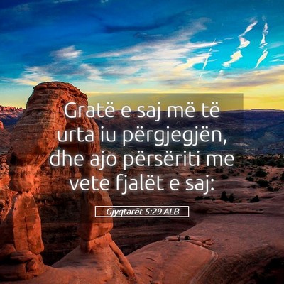 Picture 05 - Gjyqtarët 5:29 ALB - Gratë e saj më të urta iu përgjegjën, dhe - Bible Verse Picture
