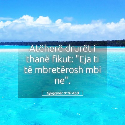 Picture 05 - Gjyqtarët 9:10 ALB - Atëherë drurët i thanë fikut: 