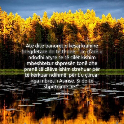 Picture 05 - Isaia 20:6 ALB - Atë ditë banorët e kësaj krahine bregdetare - Bible Verse Picture