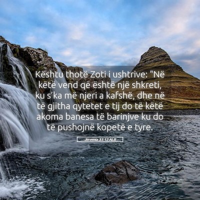 Picture 05 - Jeremia 33:12 ALB - Kështu thotë Zoti i ushtrive: 