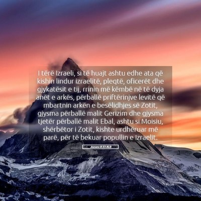 Picture 05 - Jozueu 8:33 ALB - I tërë Izraeli, si të huajt ashtu edhe ata që - Bible Verse Picture