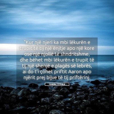 Picture 05 - Levitiku 13:2 ALB - 