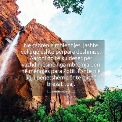 Picture 05 - Levitiku 24:3 ALB - Në çadrën e mbledhjes, jashtë velit që - Bible Verse Picture