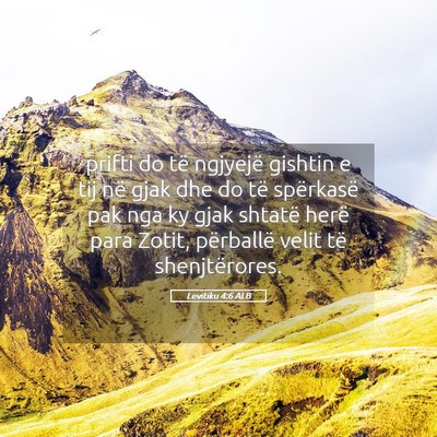 Picture 05 - Levitiku 4:6 ALB - prifti do të ngjyejë gishtin e tij në gjak dhe - Bible Verse Picture