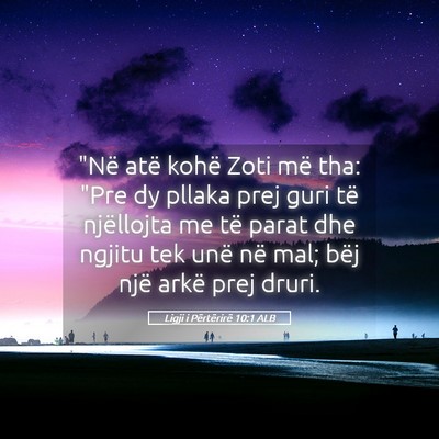 Picture 05 - Ligji i Përtërirë 10:1 ALB - 