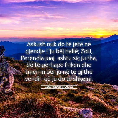 Picture 05 - Ligji i Përtërirë 11:25 ALB - Askush nuk do të jetë në gjendje t’ju bëj - Bible Verse Picture