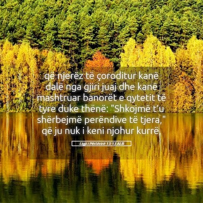 Picture 05 - Ligji i Përtërirë 13:13 ALB - që njerëz të çoroditur kanë dalë nga gjiri - Bible Verse Picture