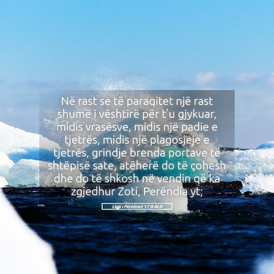 Picture 05 - Ligji i Përtërirë 17:8 ALB - Në rast se të paraqitet një rast shumë i - Bible Verse Picture