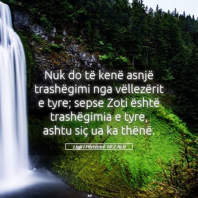 Picture 05 - Ligji i Përtërirë 18:2 ALB - Nuk do të kenë asnjë trashëgimi nga - Bible Verse Picture
