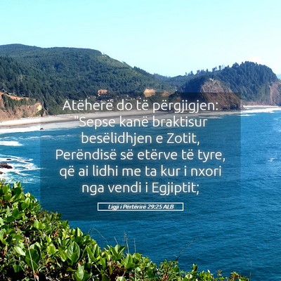 Picture 05 - Ligji i Përtërirë 29:25 ALB - Atëherë do të përgjigjen: 